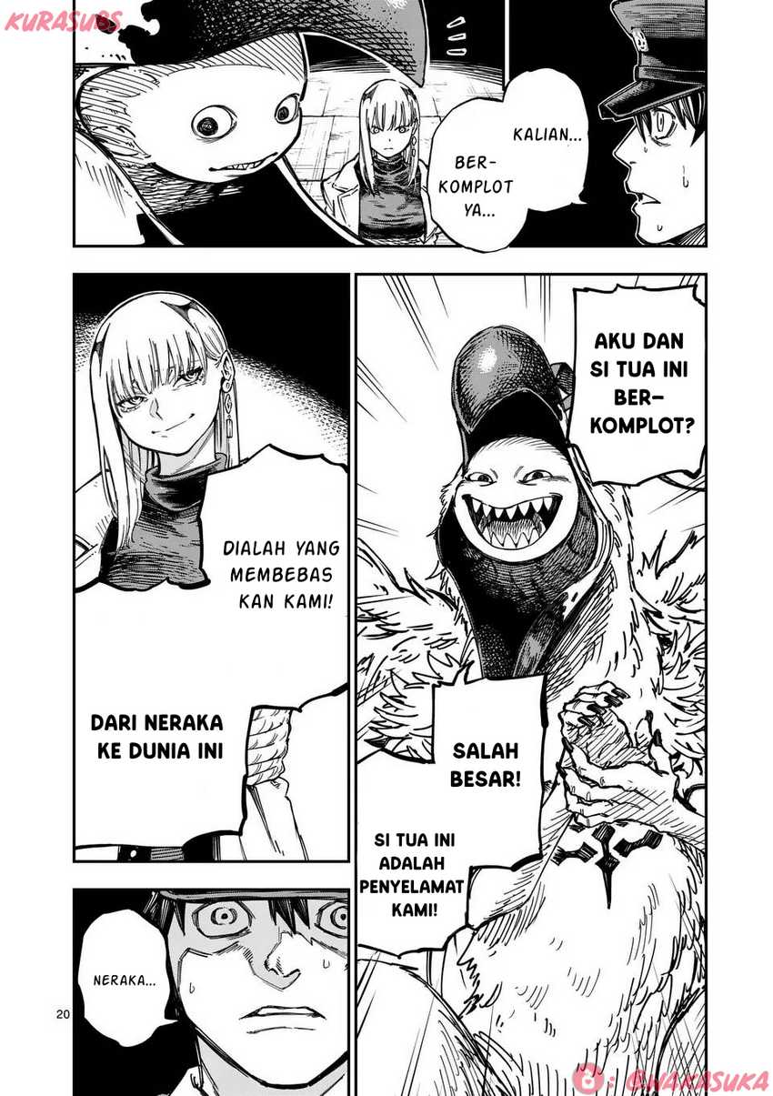 Darwin no Taizai Chapter 1 Gambar 20