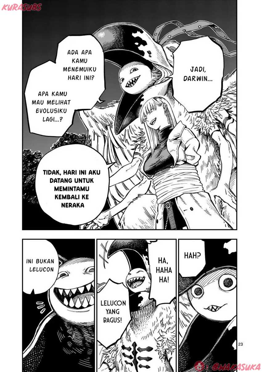 Darwin no Taizai Chapter 1 Gambar 23