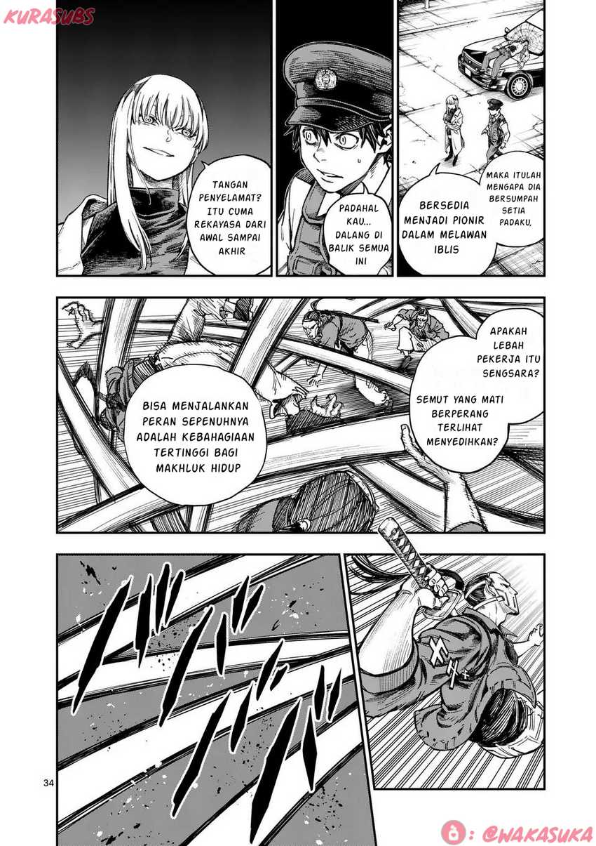 Darwin no Taizai Chapter 1 Gambar 34