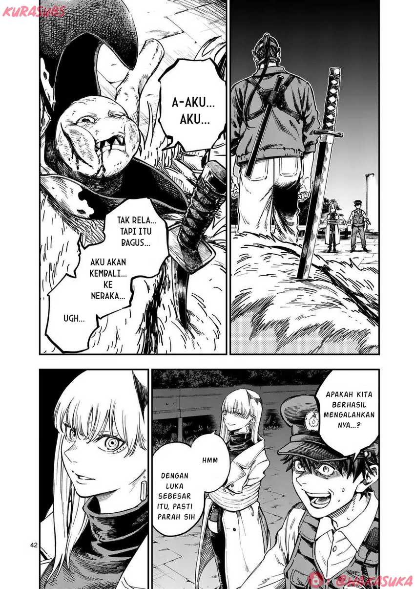 Darwin no Taizai Chapter 1 Gambar 42