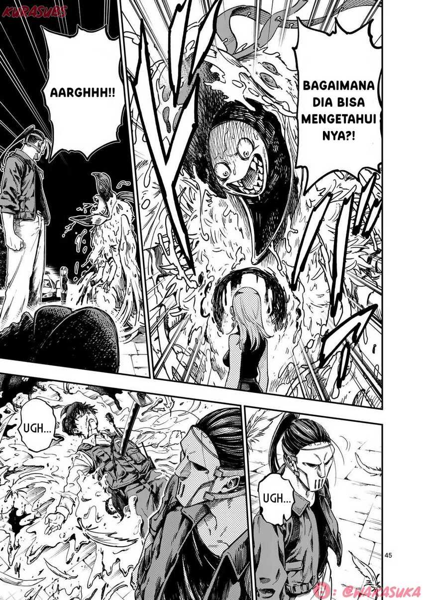Darwin no Taizai Chapter 1 Gambar 45
