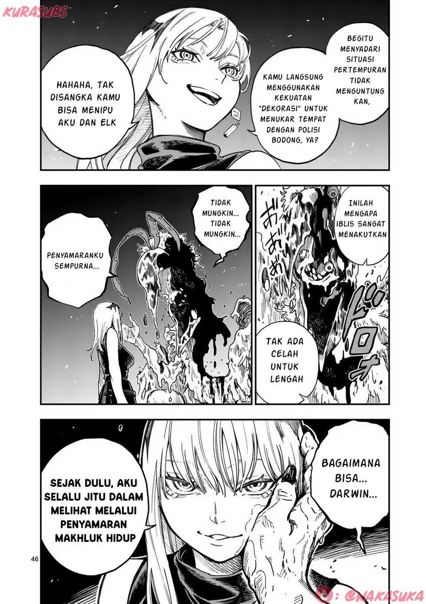 Darwin no Taizai Chapter 1 Gambar 46