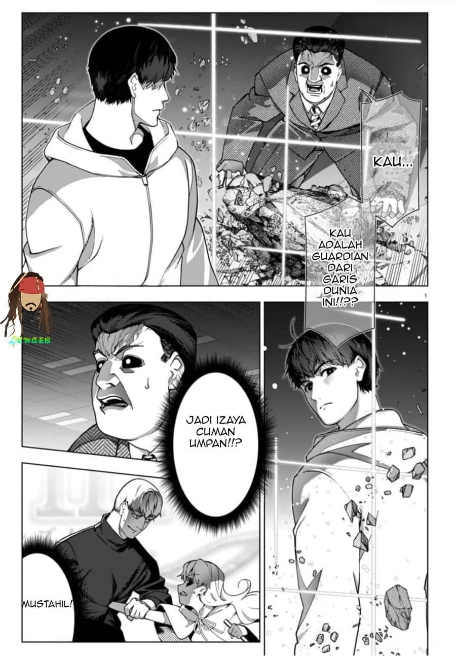 Komik Darwins Game Chapter 121 gambar nomor 1