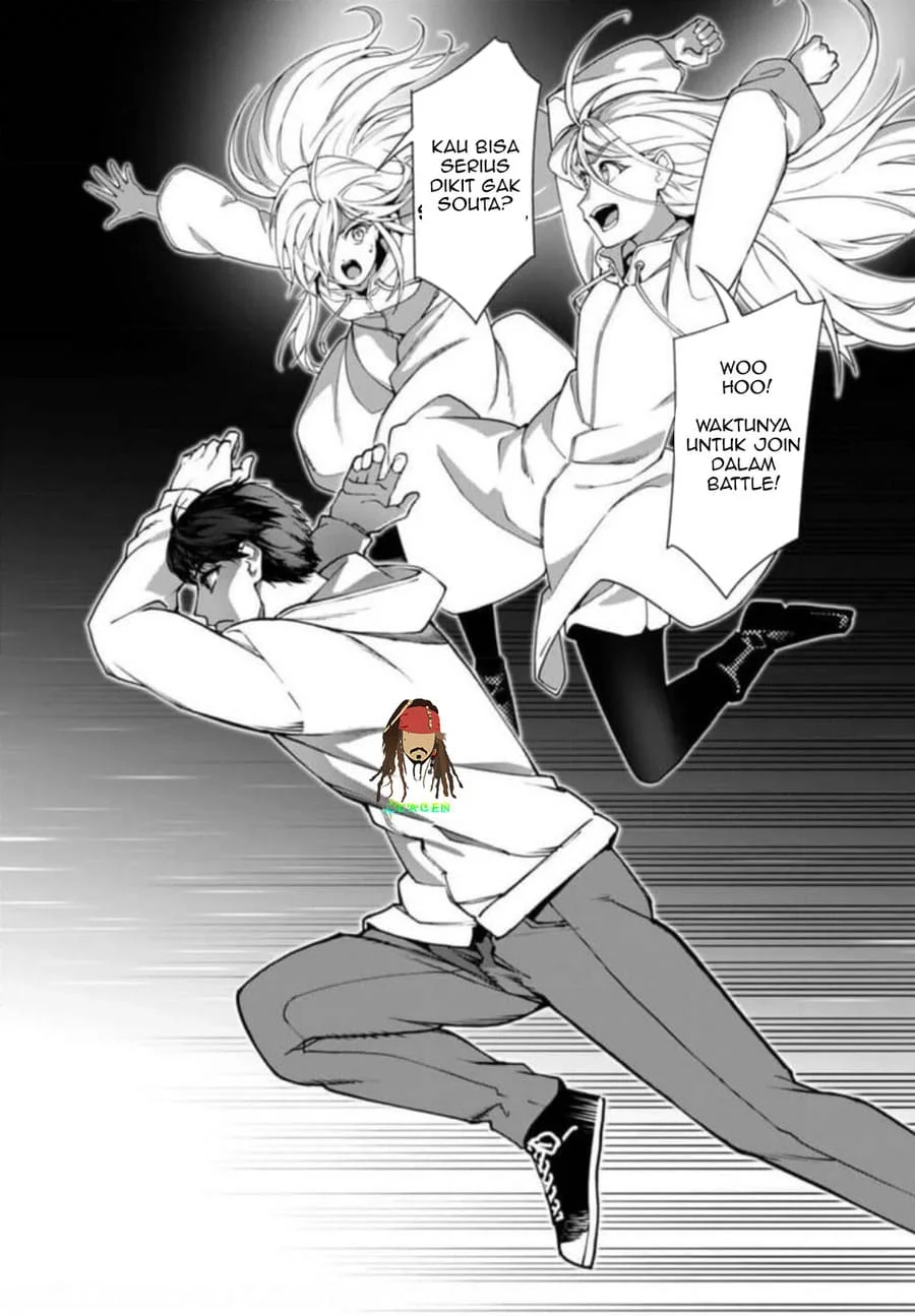 Darwins Game Chapter 121 Gambar 26