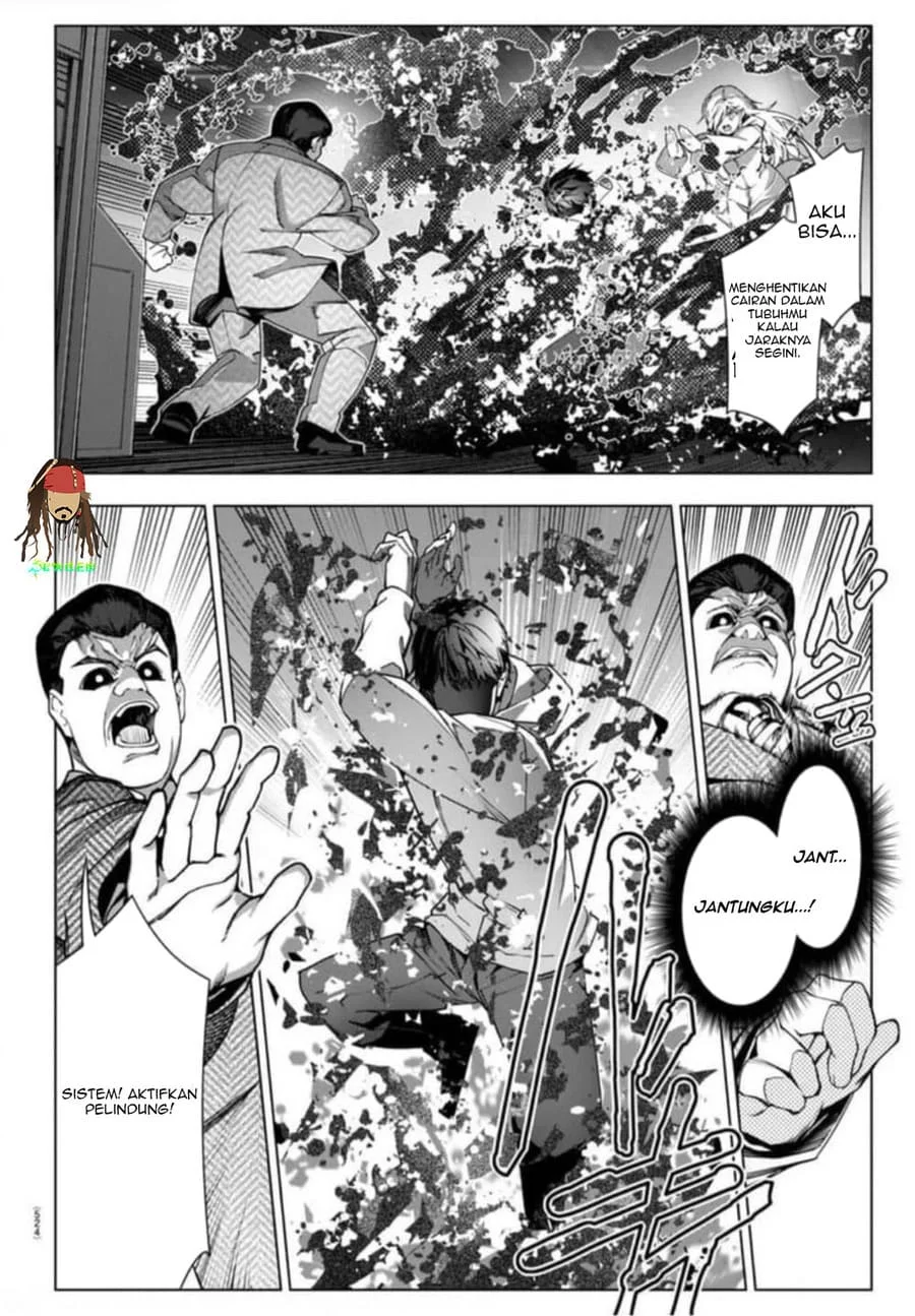 Darwins Game Chapter 121 Gambar 28