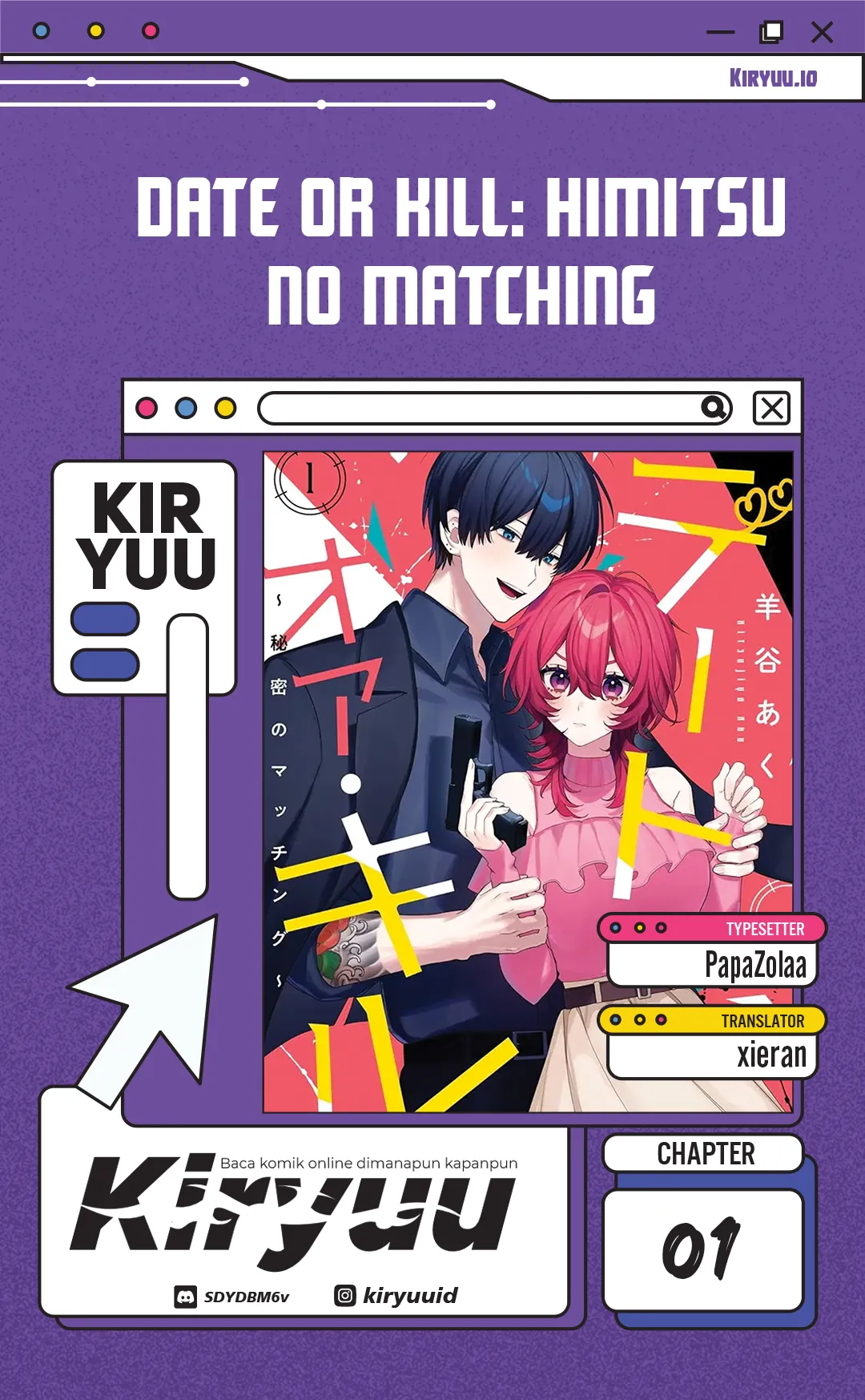 Komik Date or Kill: Himitsu no Matching Chapter 1 gambar 1