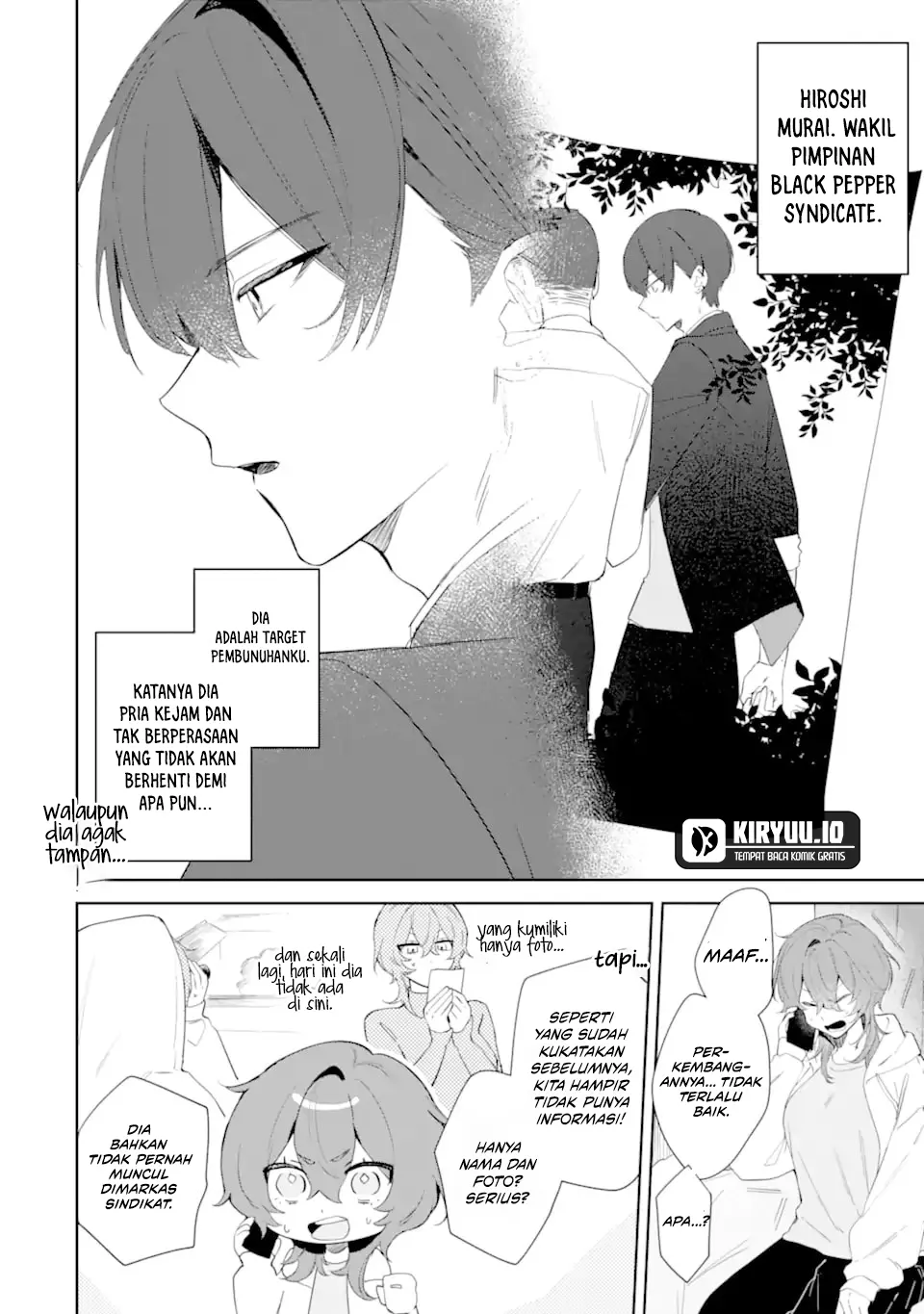 Date or Kill: Himitsu no Matching Chapter 1 Gambar 11