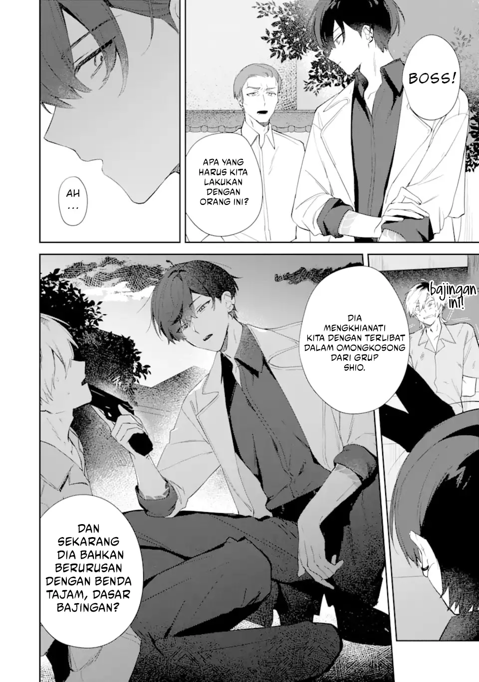 Date or Kill: Himitsu no Matching Chapter 1 Gambar 23