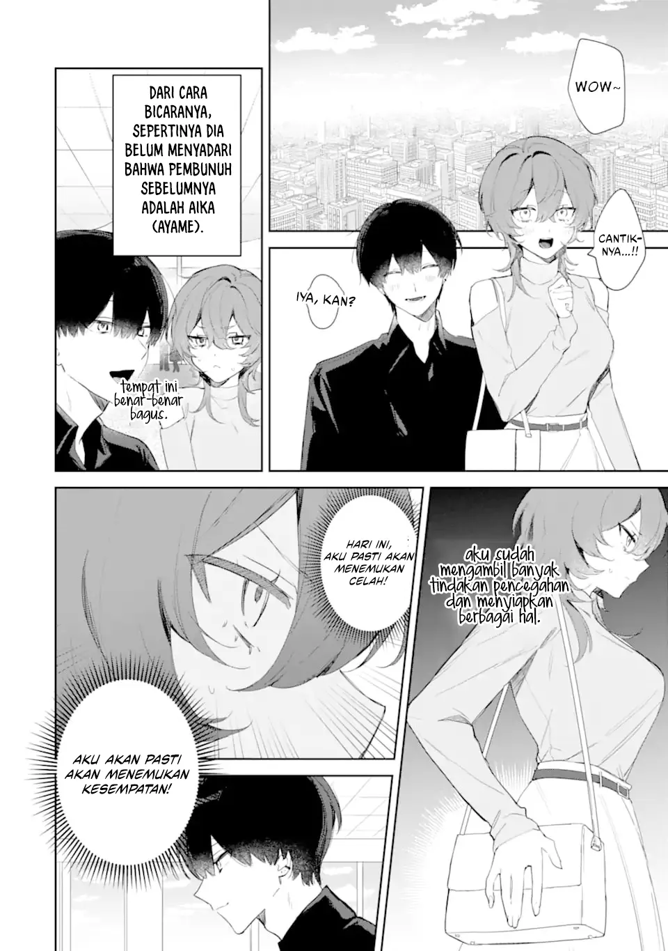 Date or Kill: Himitsu no Matching Chapter 1 Gambar 29