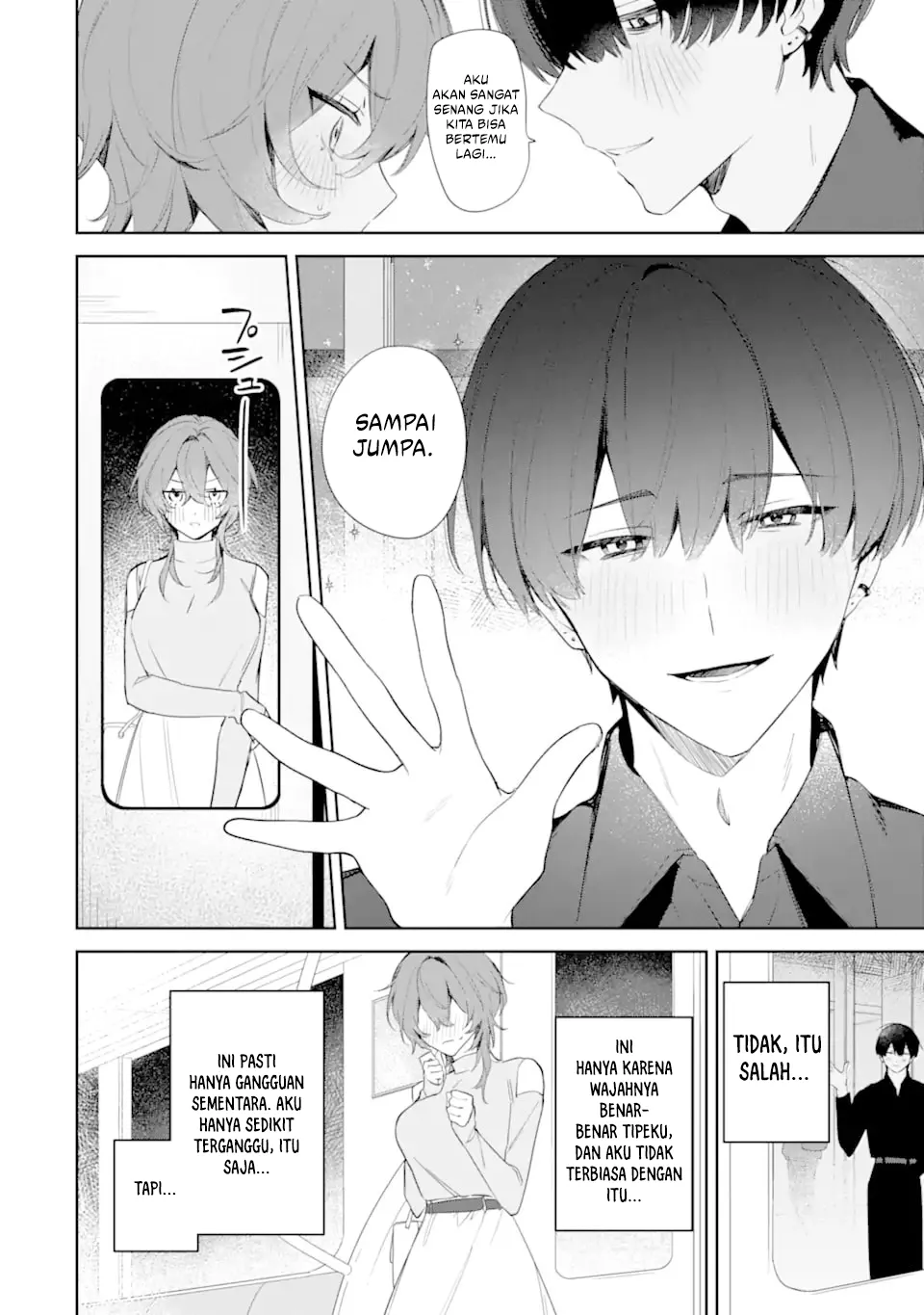 Date or Kill: Himitsu no Matching Chapter 1 Gambar 49