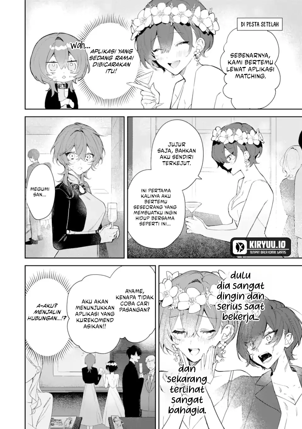 Date or Kill: Himitsu no Matching Chapter 1 Gambar 7