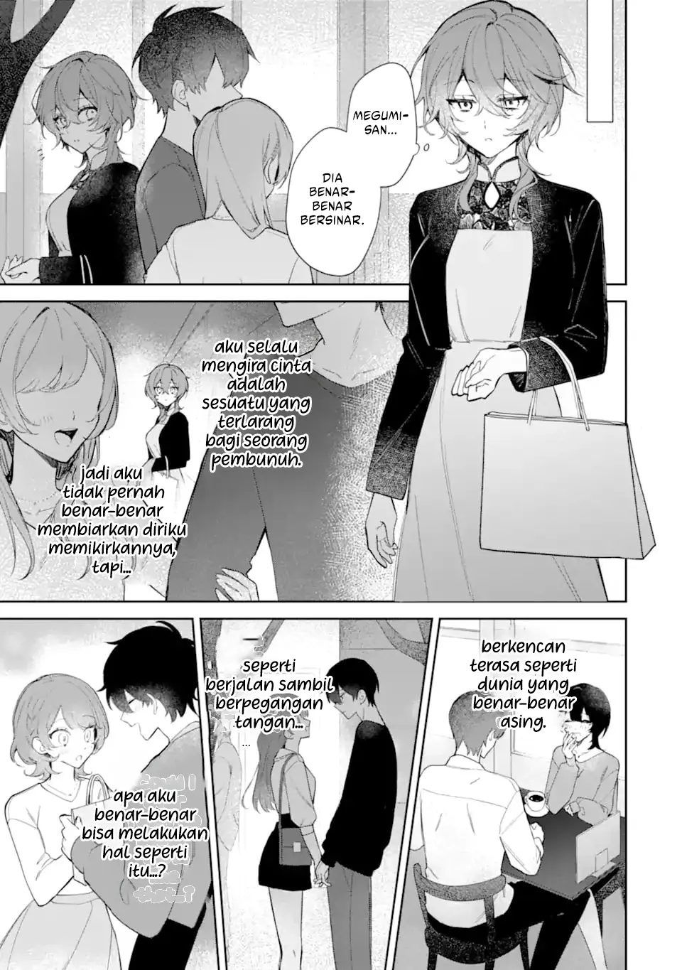 Date or Kill: Himitsu no Matching Chapter 1 Gambar 8
