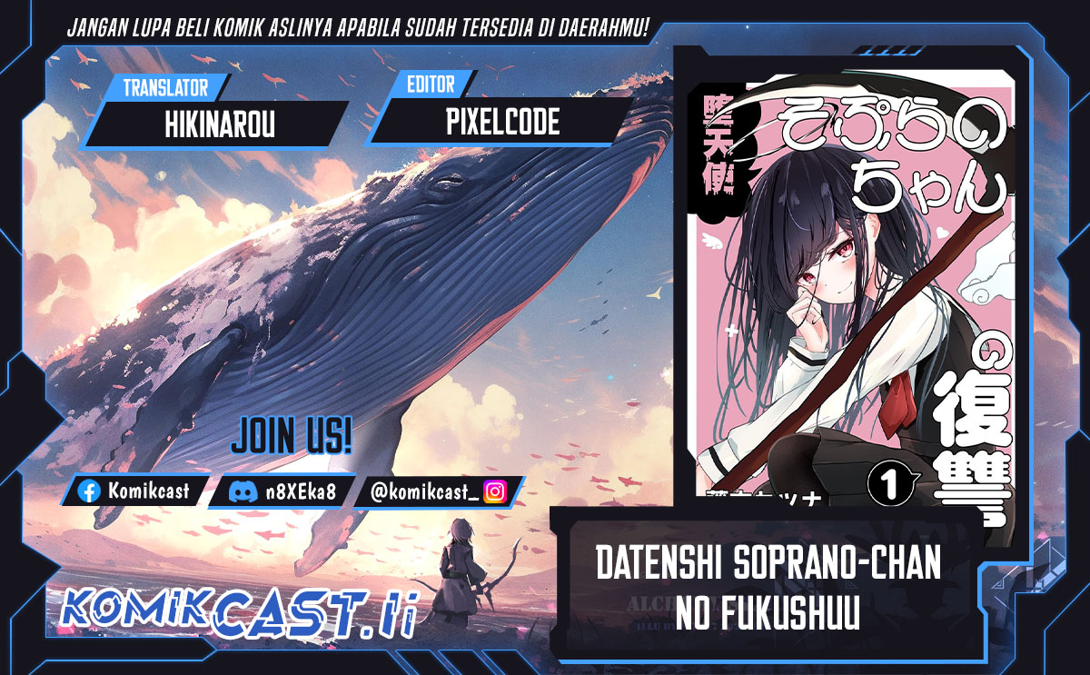 Baca Komik Datenshi Soprano-chan no Fukushuu Chapter 1 Gambar 1