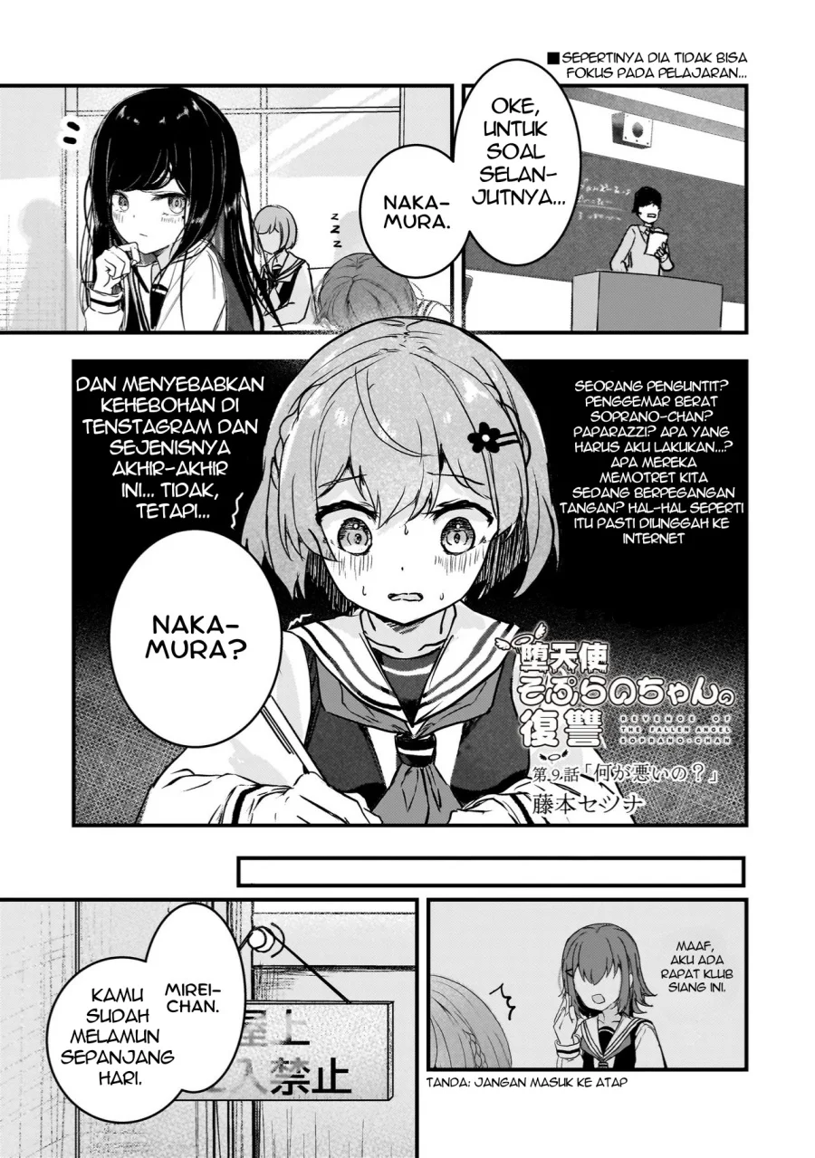 Komik Datenshi Soprano-chan no Fukushuu Chapter 9 gambar 1