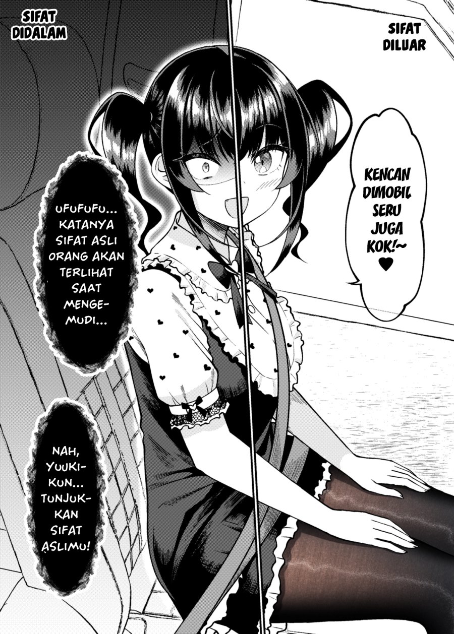 Baca Manga Dating The Kind of Girl You Shouldn’t Get Involved With Chapter 51 Gambar 2