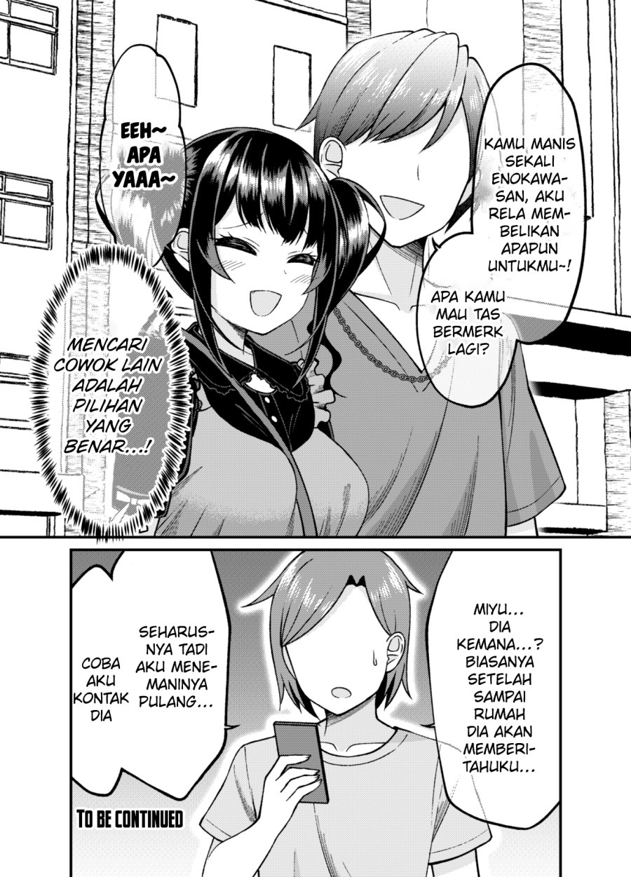 Dating The Kind of Girl You Shouldn’t Get Involved With Chapter 55 Gambar 3