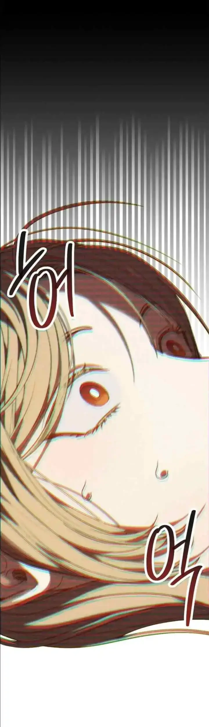 Dawn of Vengeance Chapter 1 Gambar 51