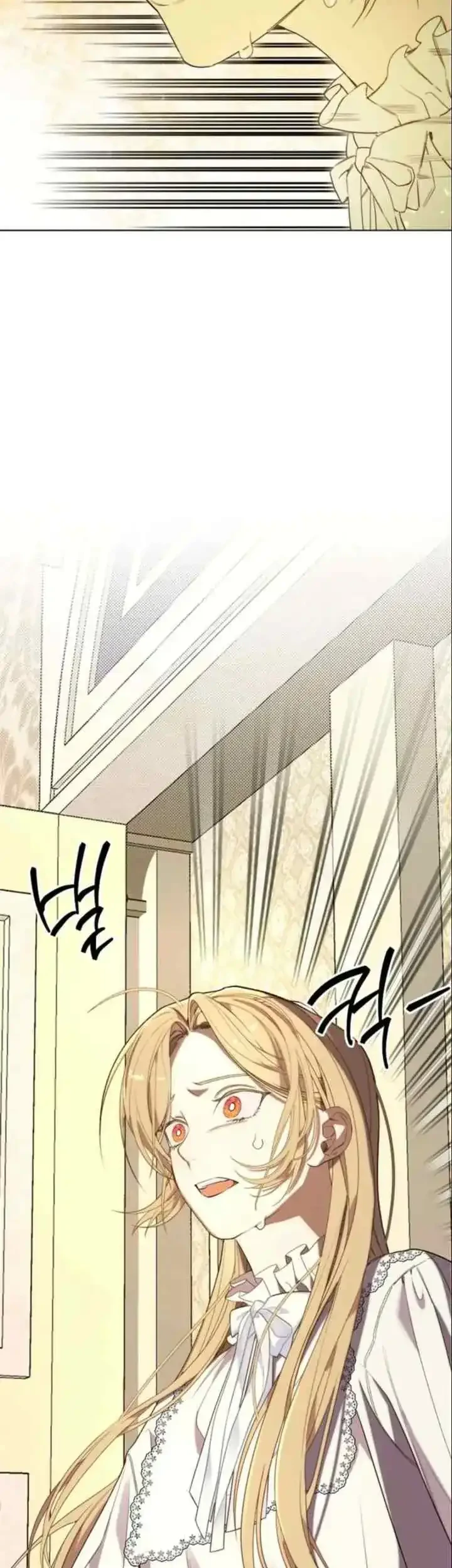 Dawn of Vengeance Chapter 1 Gambar 61