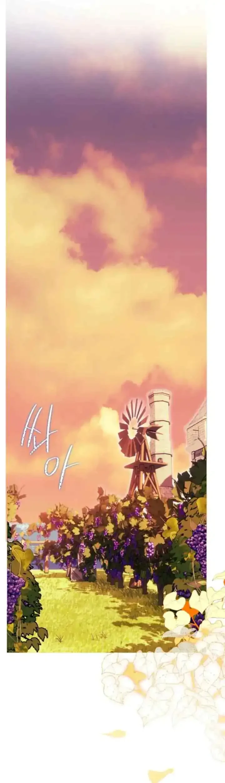 Dawn of Vengeance Chapter 10 Gambar 49