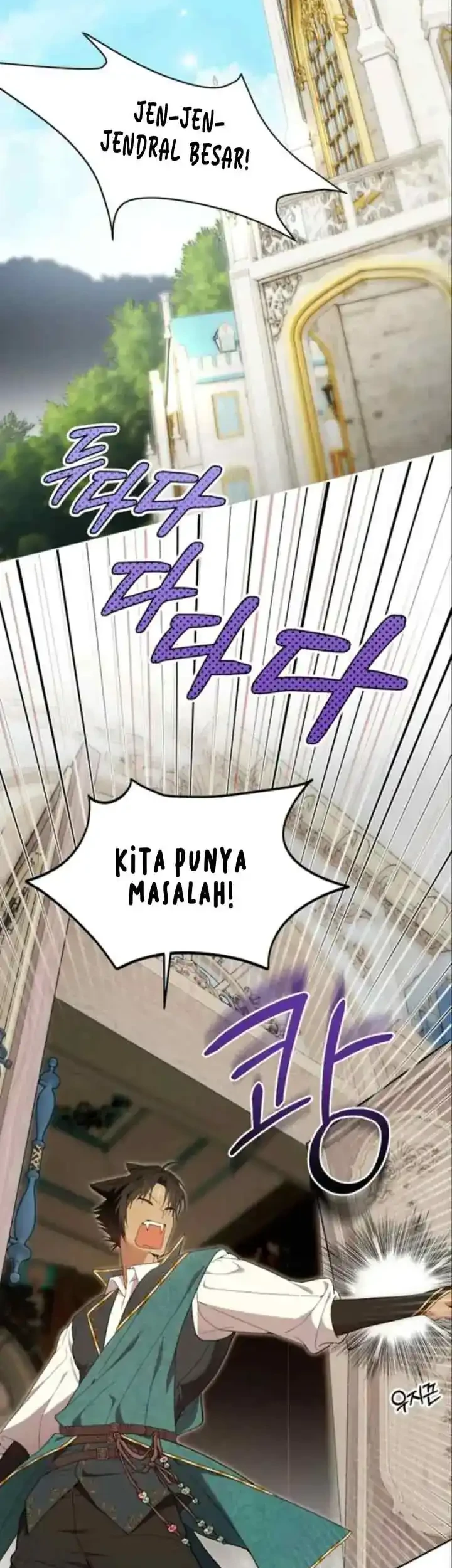Dawn of Vengeance Chapter 10 Gambar 23