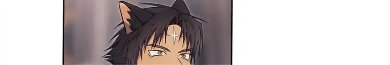 Dawn of Vengeance Chapter 12 Gambar 31