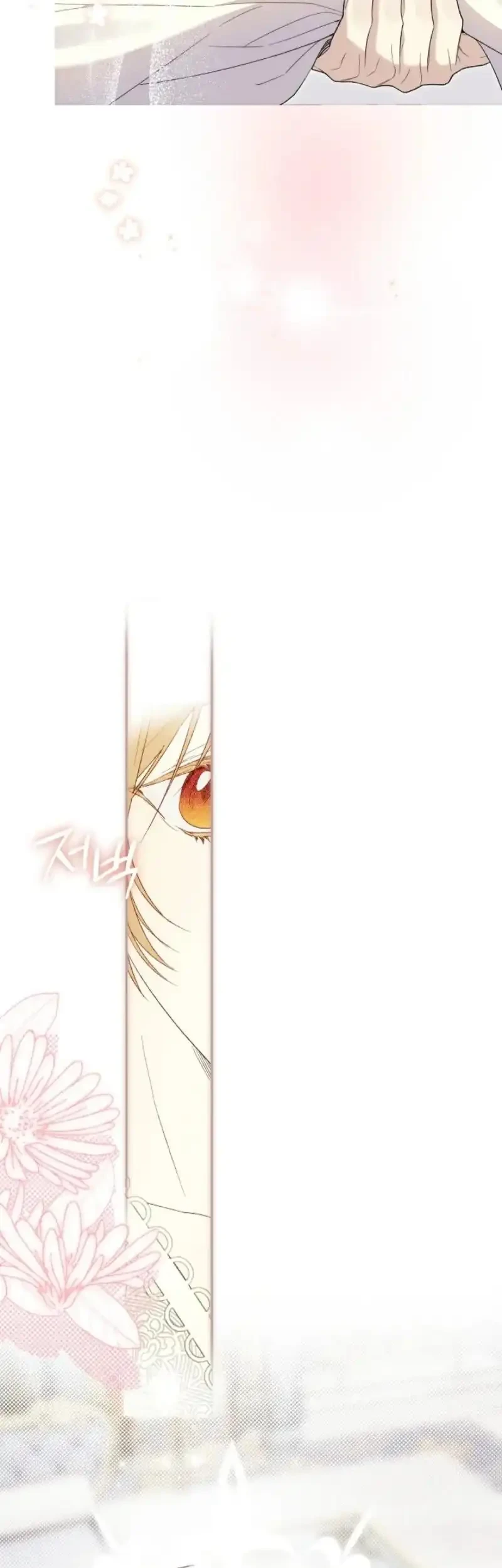 Dawn of Vengeance Chapter 16 Gambar 63