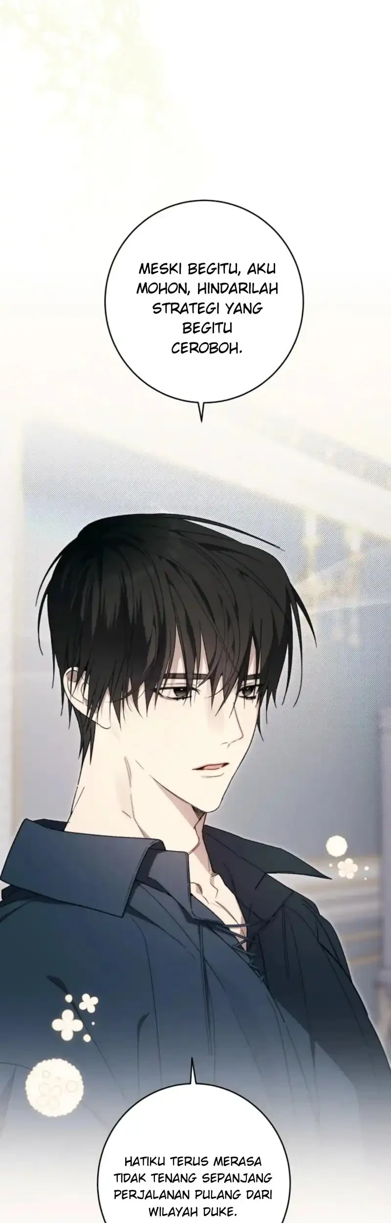 Dawn of Vengeance Chapter 17 Gambar 9