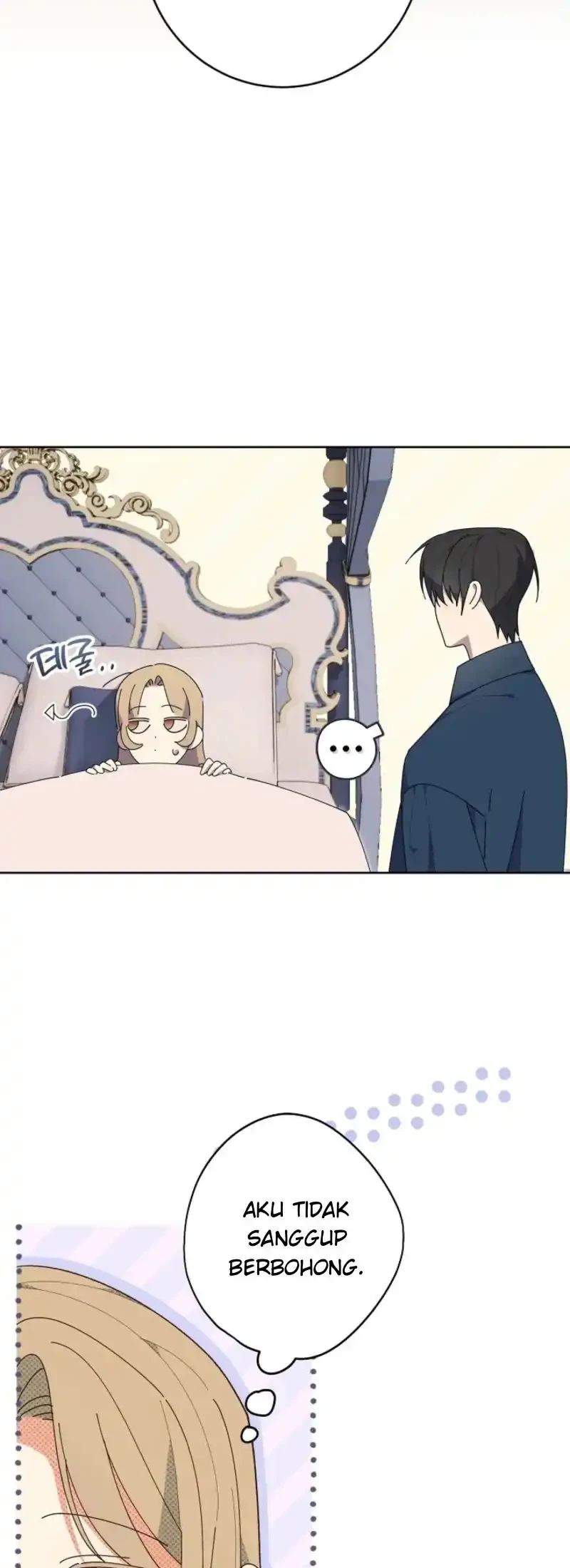 Dawn of Vengeance Chapter 17 Gambar 10