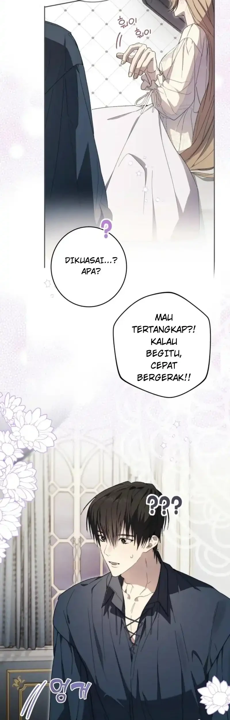 Dawn of Vengeance Chapter 17 Gambar 27