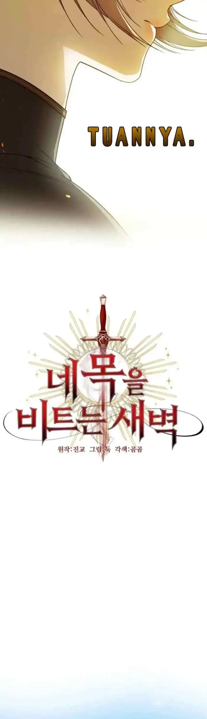 Dawn of Vengeance Chapter 2 Gambar 45