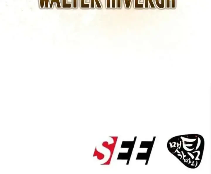 Dawn of Vengeance Chapter 2 Gambar 79