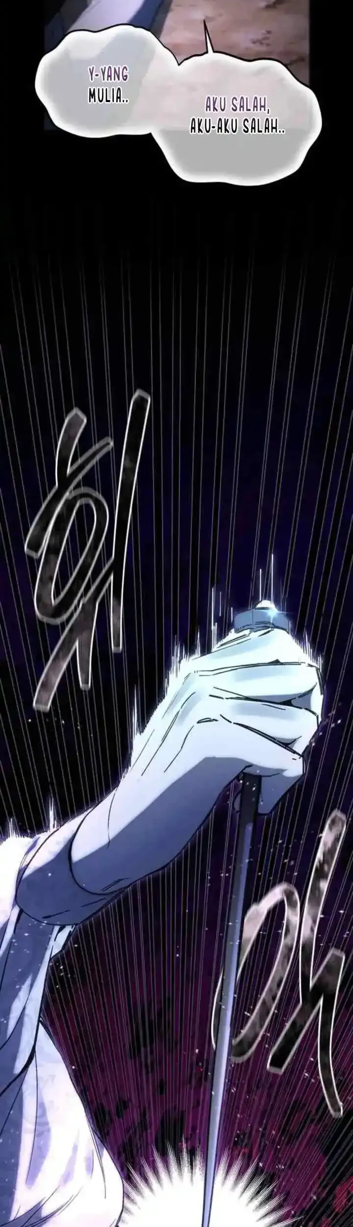 Dawn of Vengeance Chapter 2 Gambar 6
