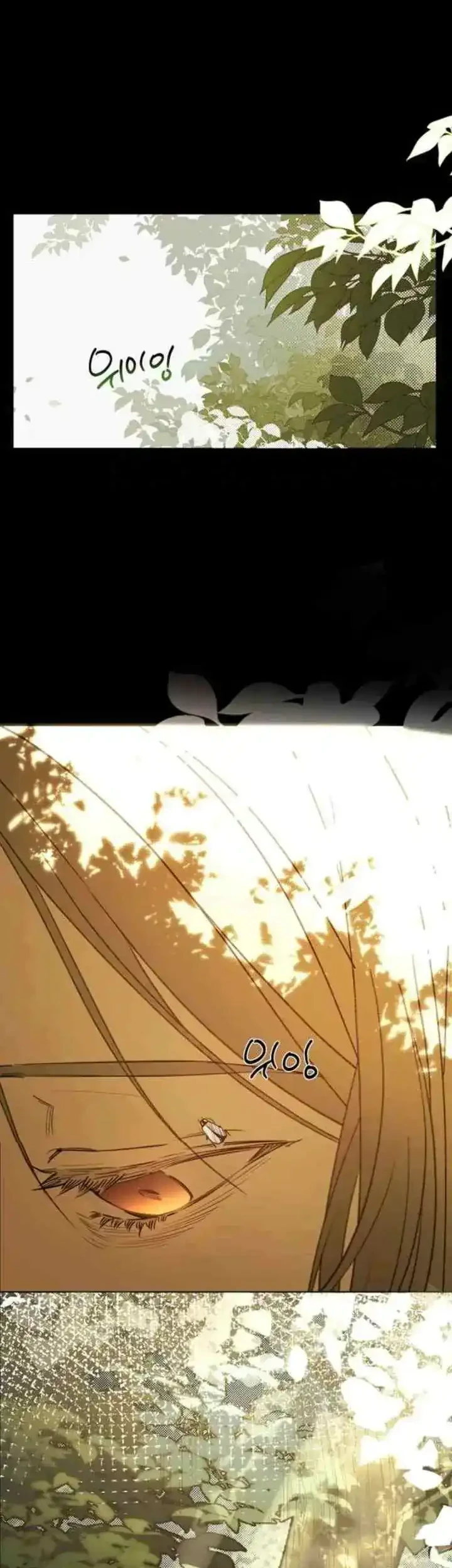 Dawn of Vengeance Chapter 2 Gambar 10