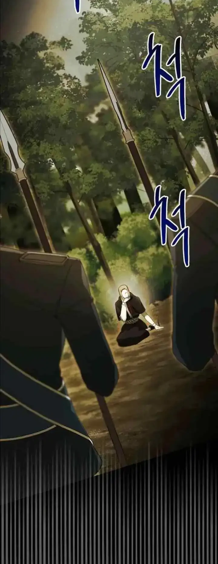 Dawn of Vengeance Chapter 2 Gambar 32