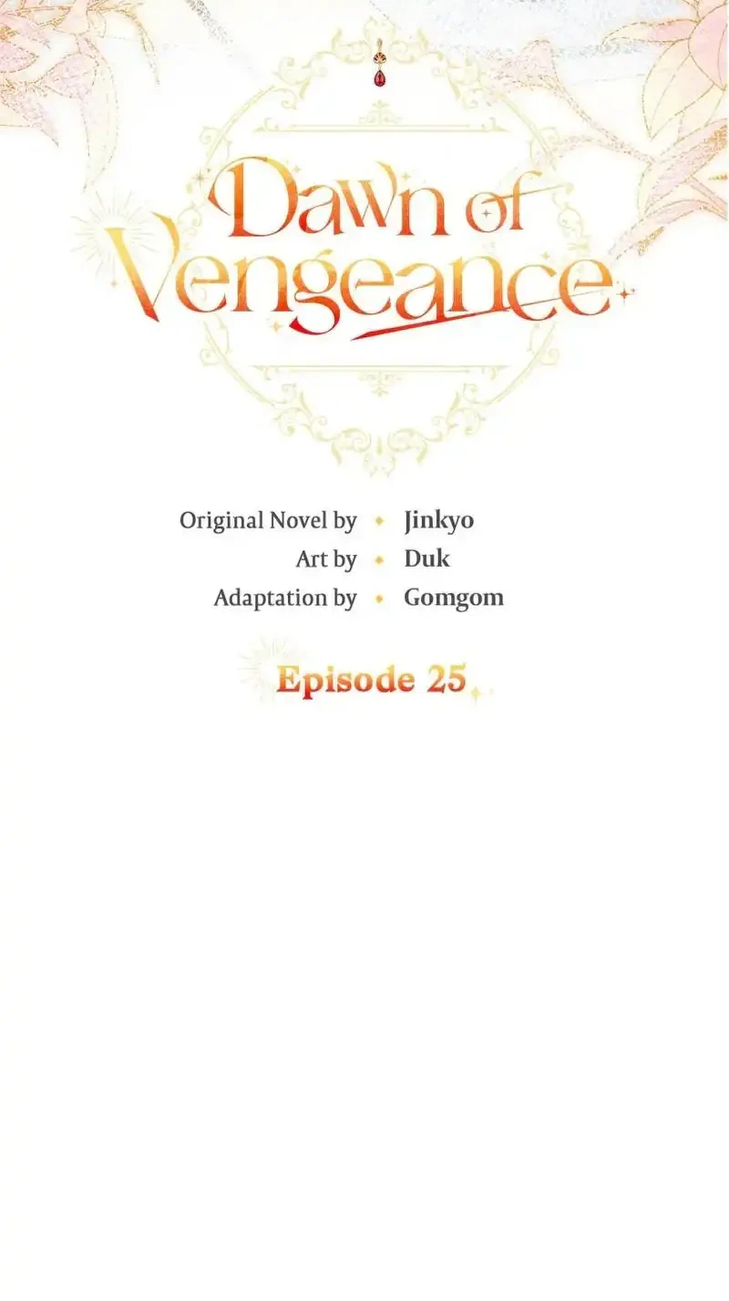 Dawn of Vengeance Chapter 25 Gambar 12