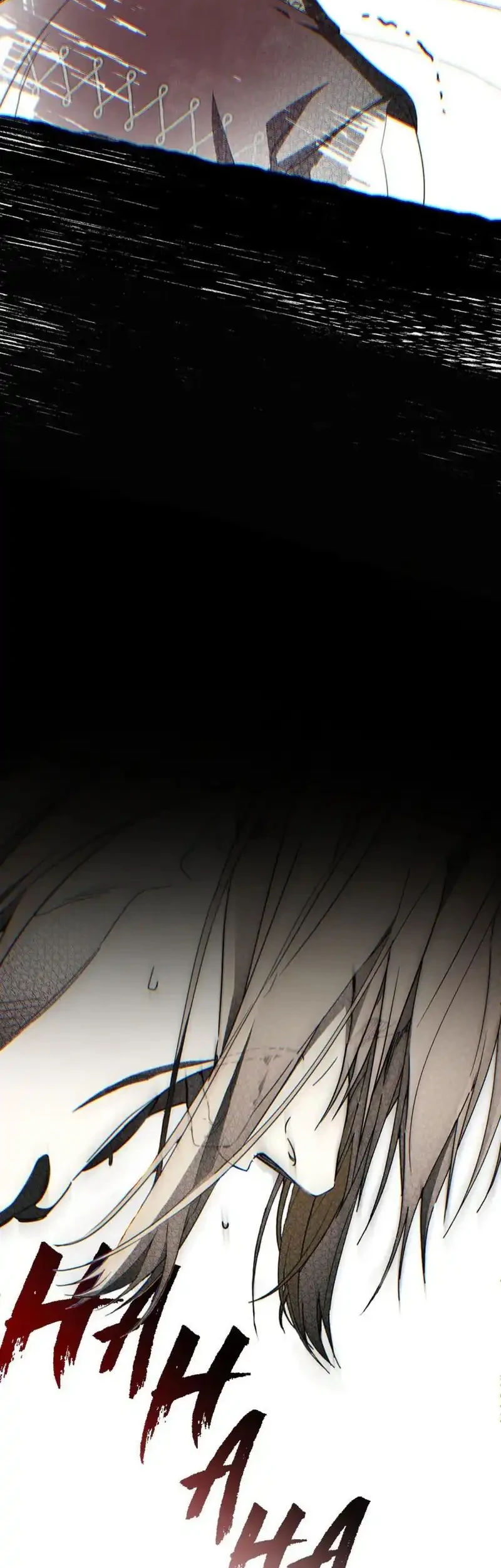 Dawn of Vengeance Chapter 31 Gambar 30