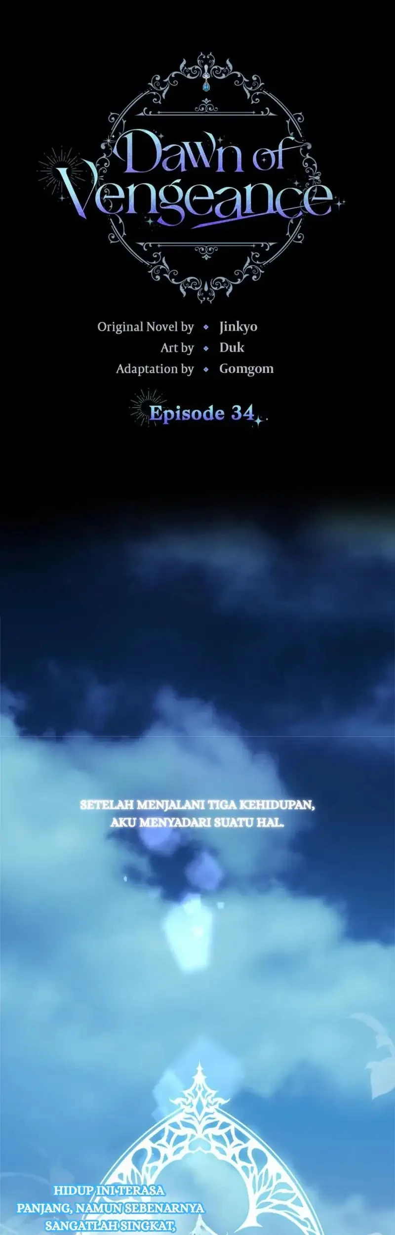 Komik Dawn of Vengeance Chapter 34 gambar 1