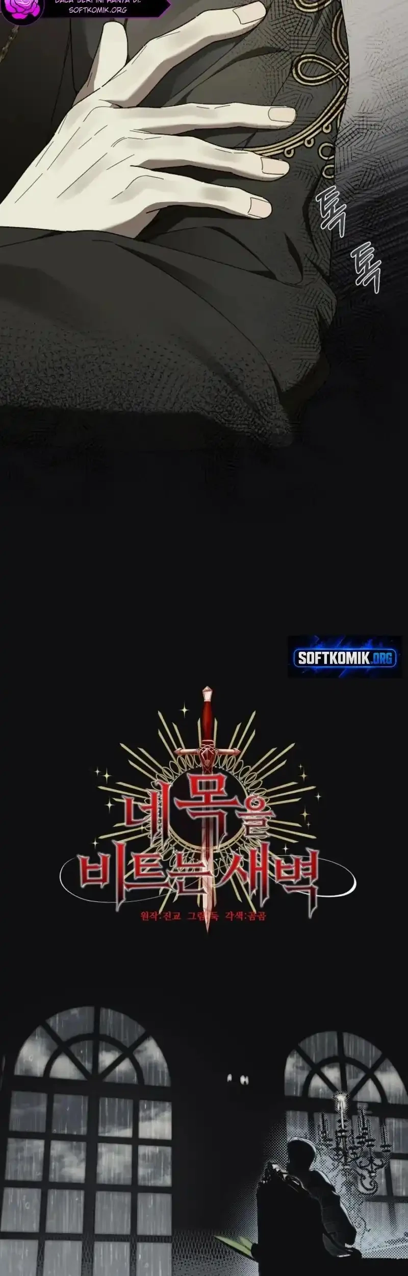 Dawn of Vengeance Chapter 36 Gambar 28