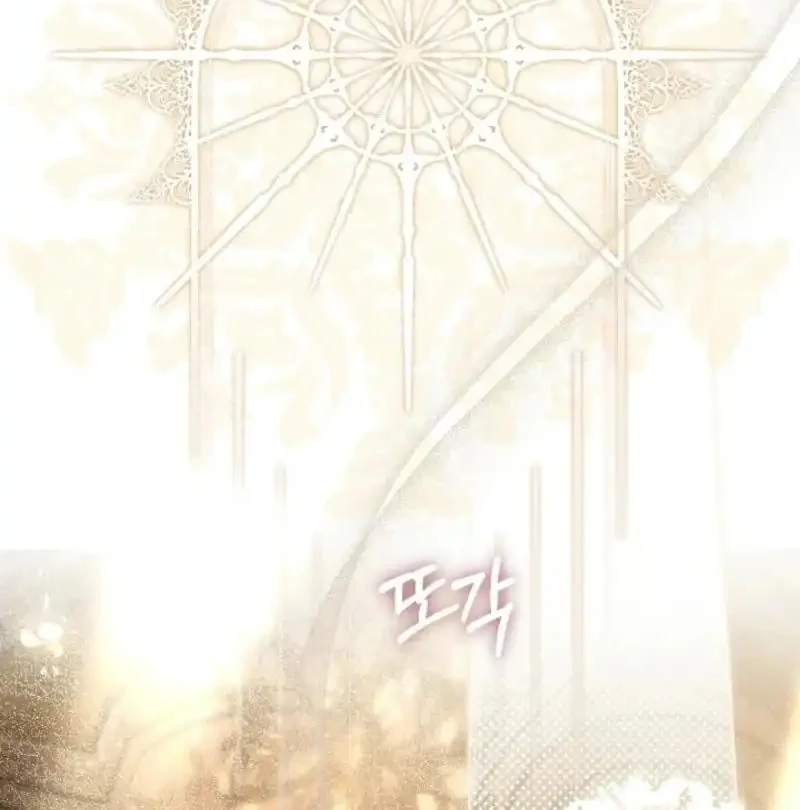 Dawn of Vengeance Chapter 36 Gambar 53