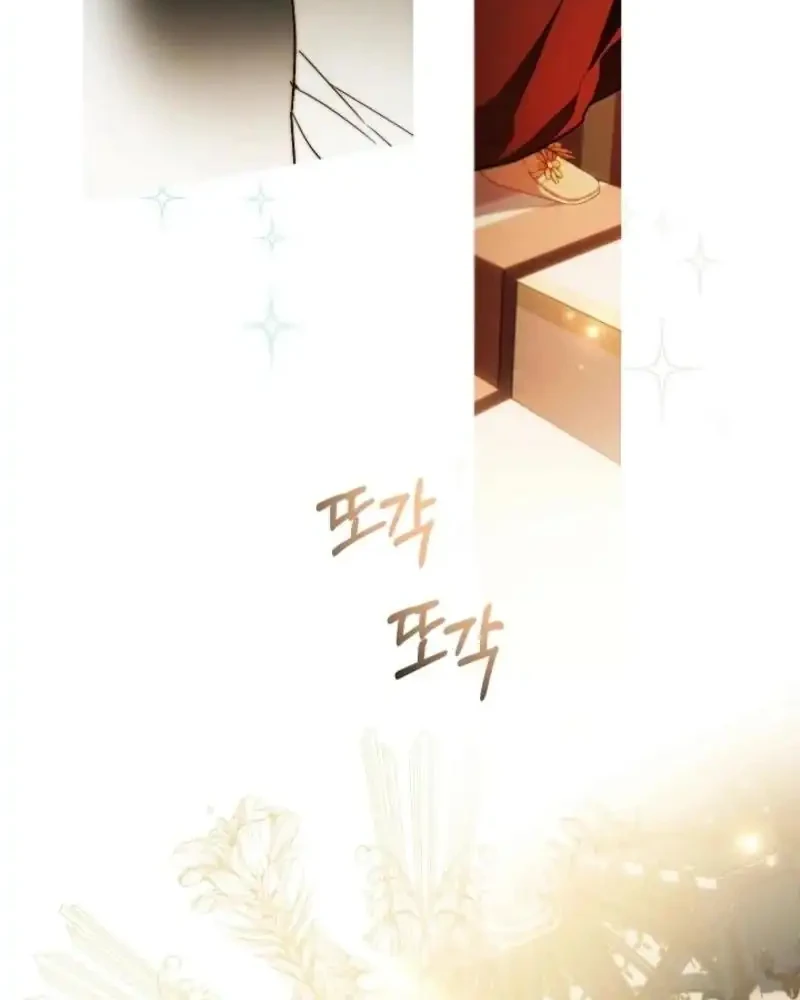 Dawn of Vengeance Chapter 37 Gambar 3