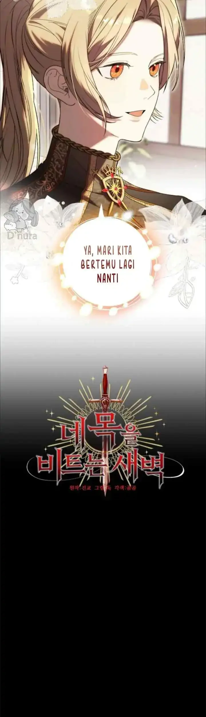 Dawn of Vengeance Chapter 4 Gambar 16