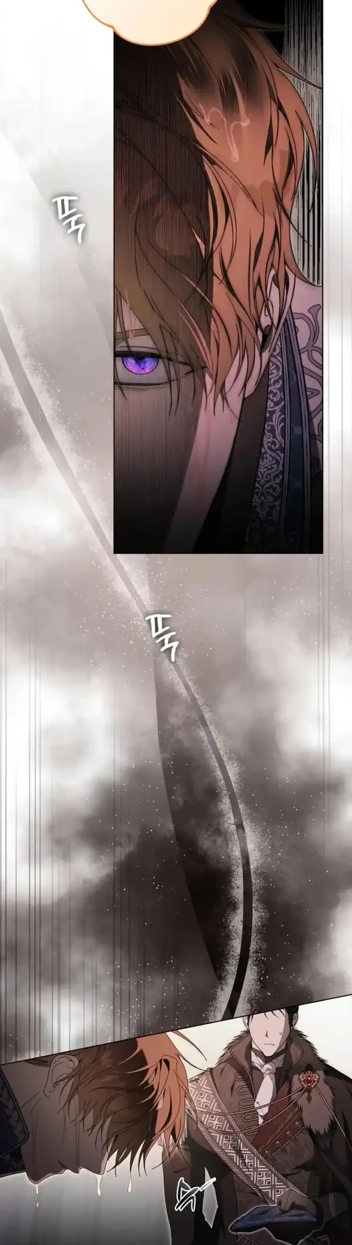 Manhwa Dawn of Vengeance Chapter 41 gambar 2
