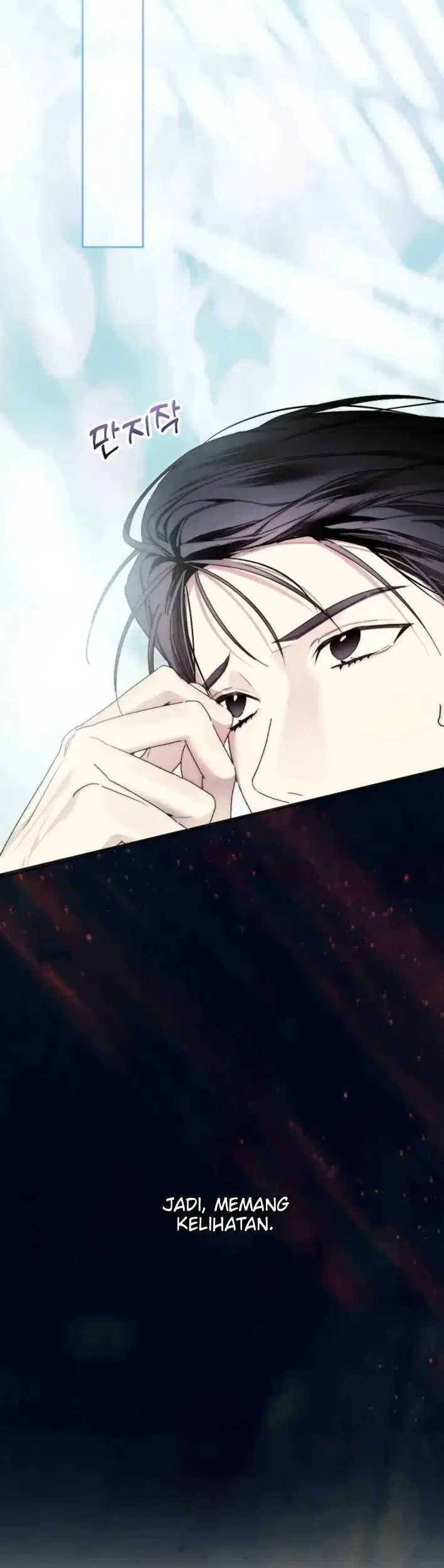 Dawn of Vengeance Chapter 43 Gambar 7