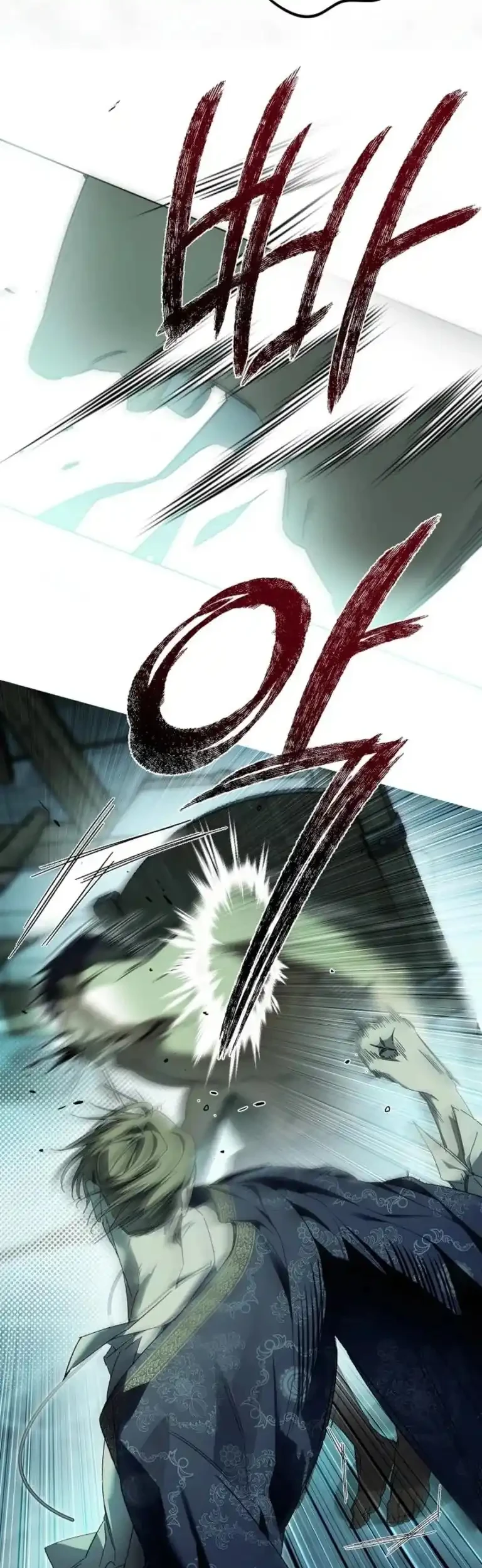 Dawn of Vengeance Chapter 44 Gambar 53