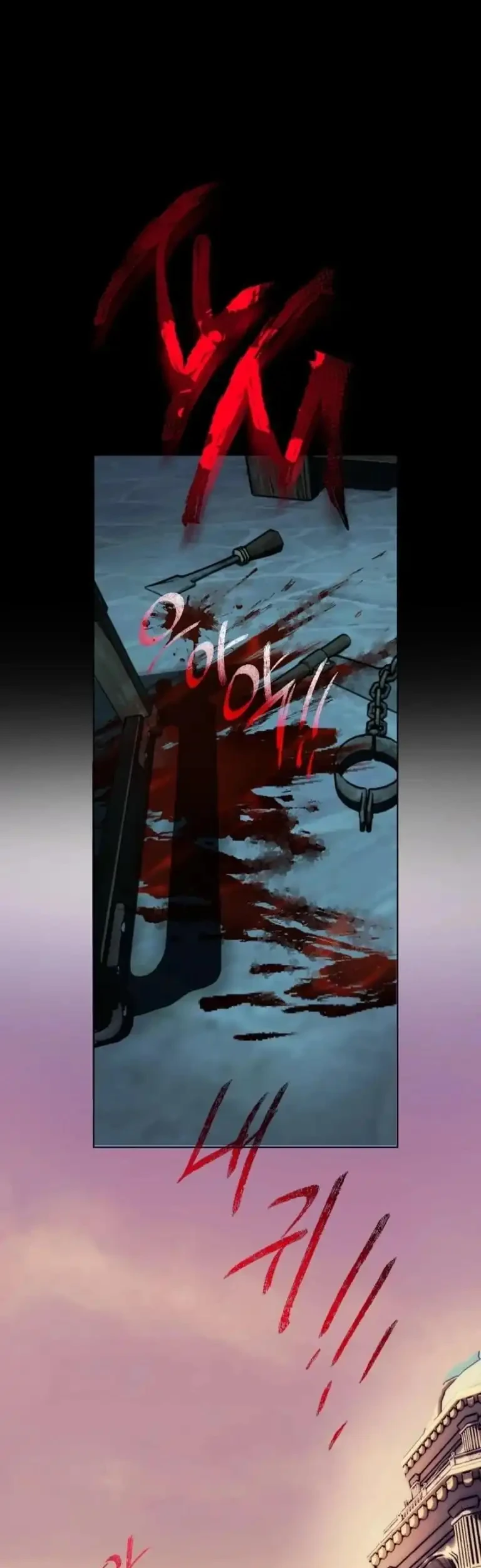 Dawn of Vengeance Chapter 44 Gambar 62