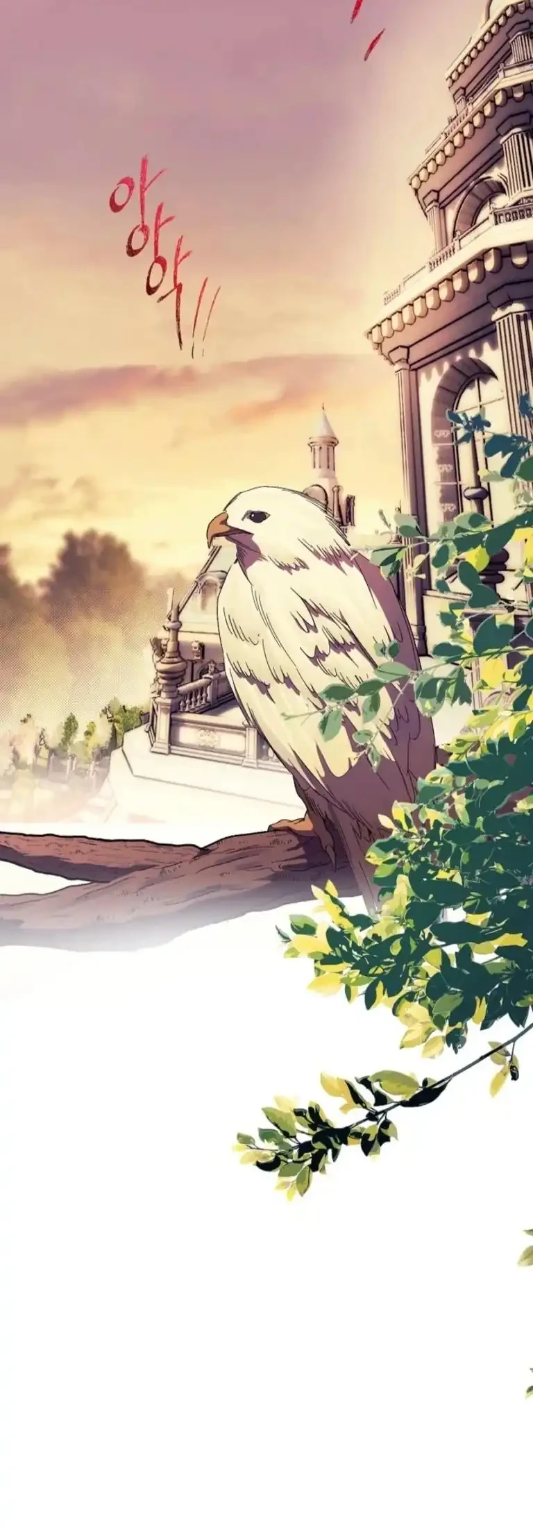 Dawn of Vengeance Chapter 45 Gambar 3