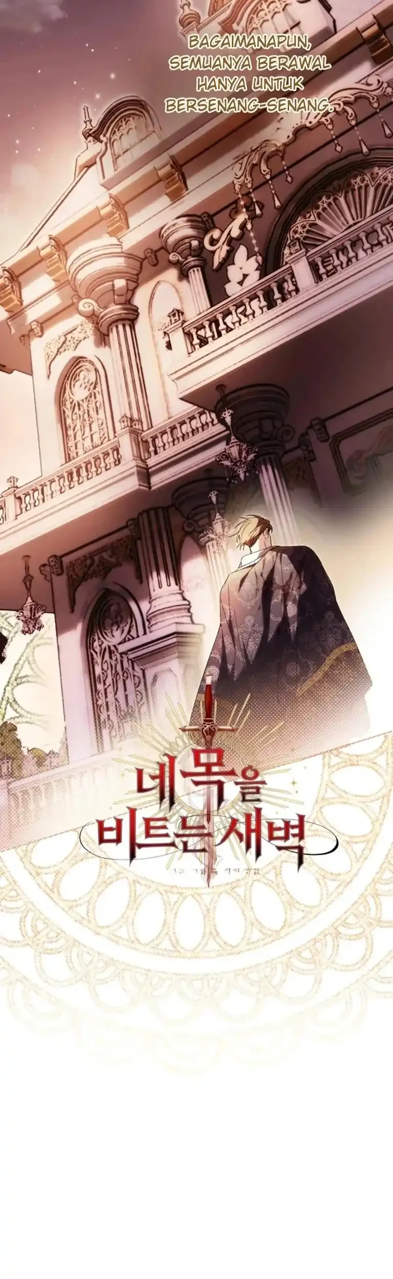 Dawn of Vengeance Chapter 45 Gambar 17