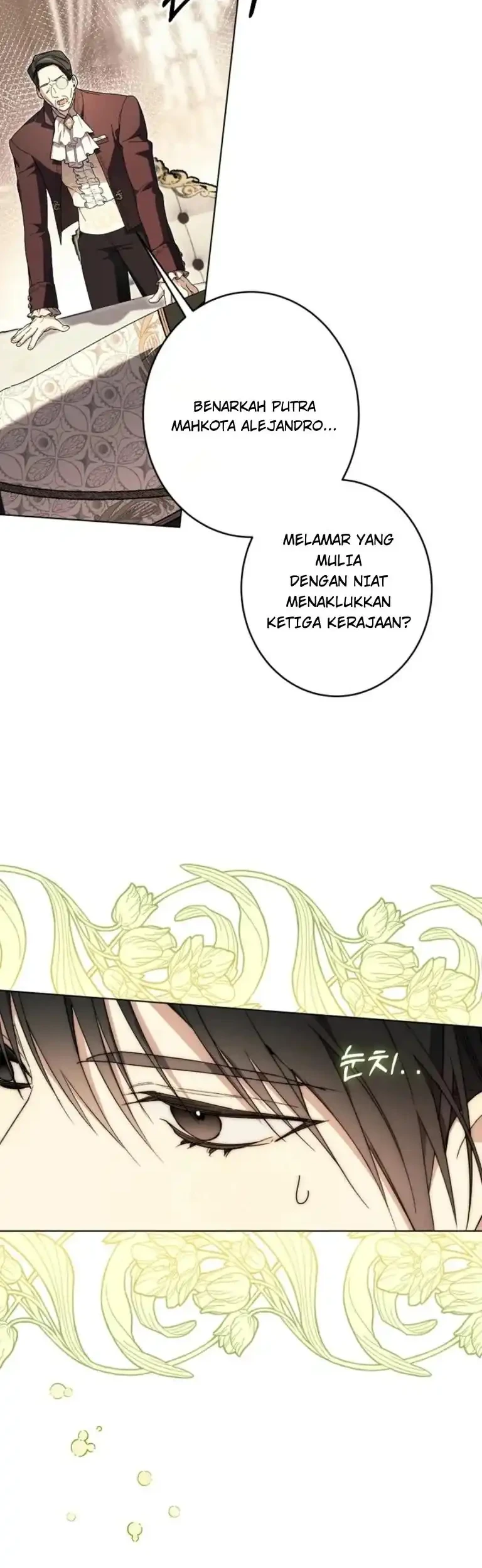 Dawn of Vengeance Chapter 46 Gambar 22