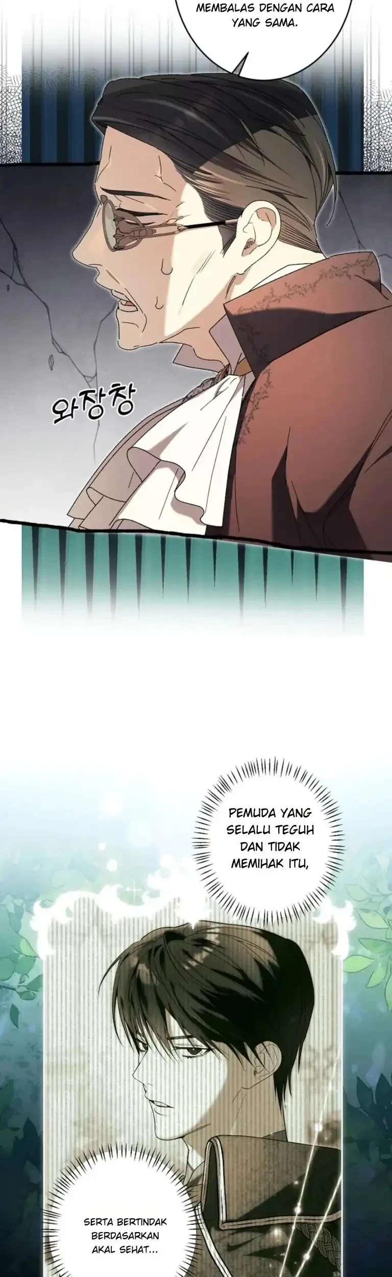 Dawn of Vengeance Chapter 46 Gambar 25