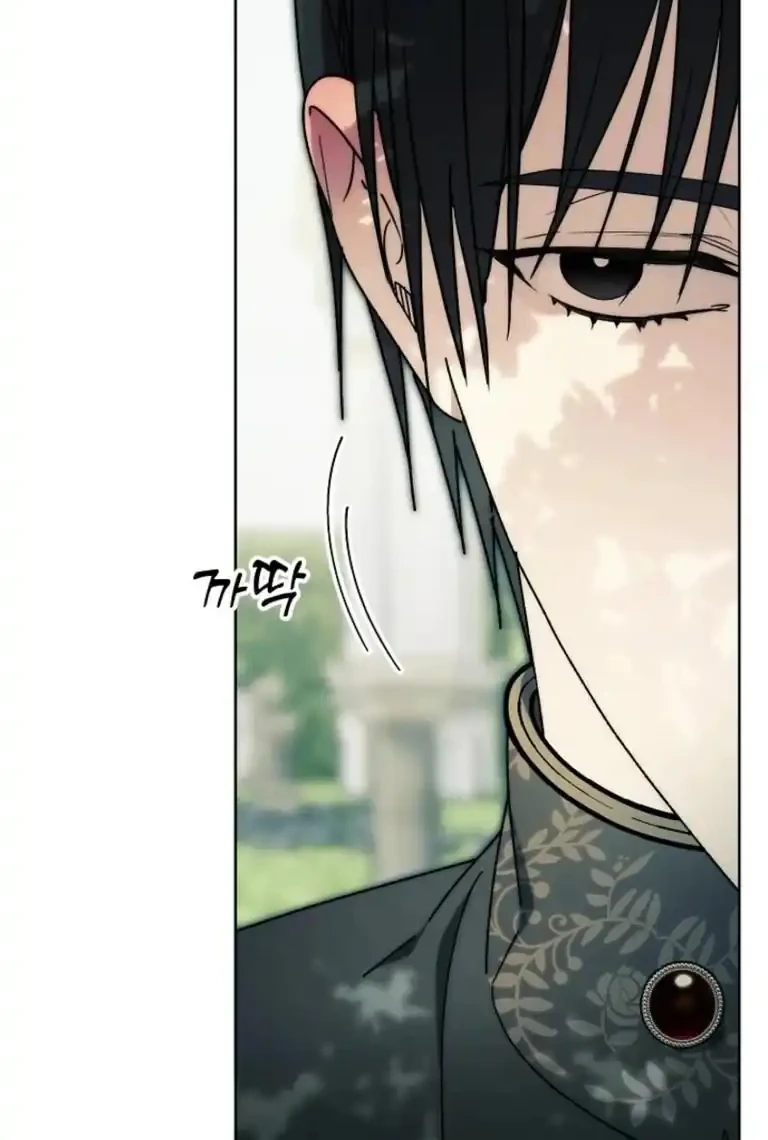 Dawn of Vengeance Chapter 47 Gambar 48